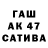 Кетамин VHQ WEDNUS