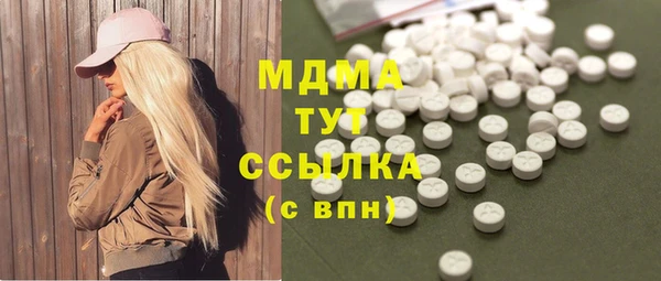 гашик Алзамай