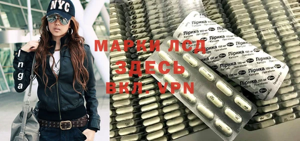 СК Нефтекумск