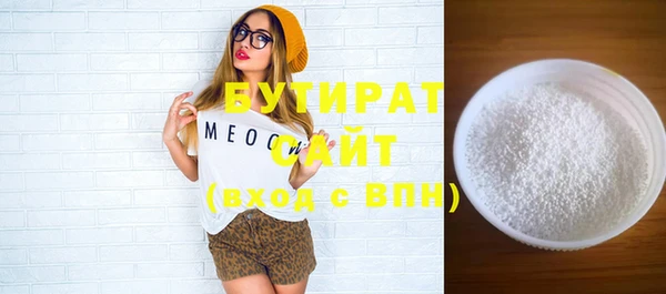 прущая мука Нея