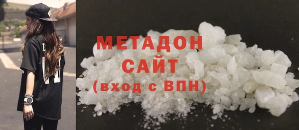 гашик Алзамай