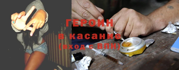 гашик Алзамай
