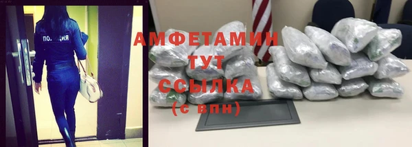 бошки Алексеевка