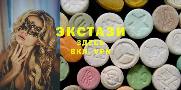 гашик Алзамай