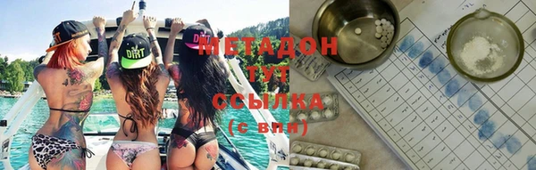 гашик Алзамай