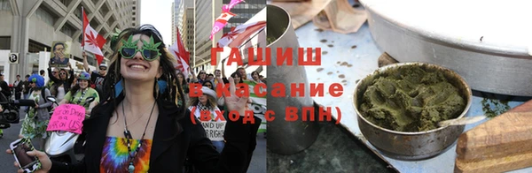 spice Алексин