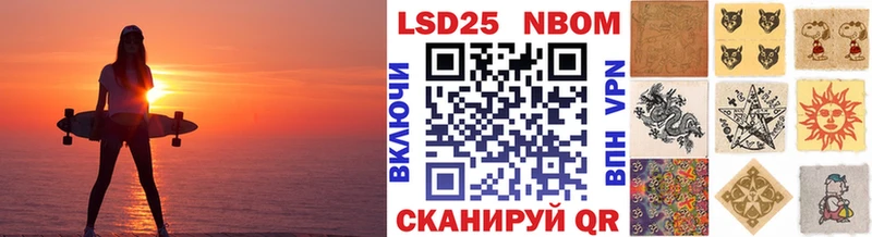 Наркотические марки 1,5мг  где найти наркотики  Мичуринск 
