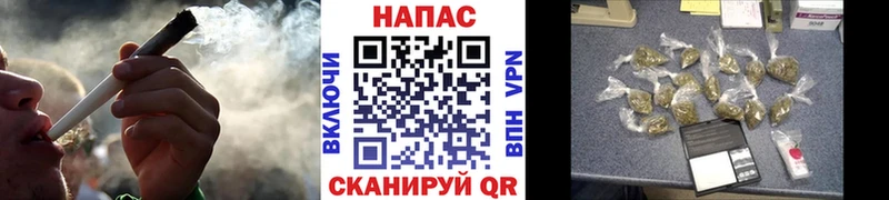 магазин наркотиков Мичуринск МАРИХУАНА гибрид